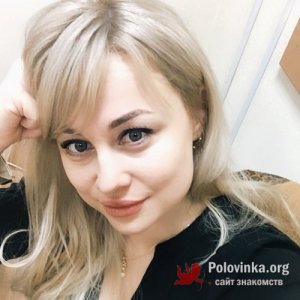Настюша , 30 лет
