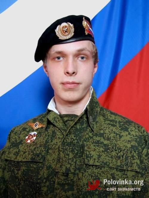 Г черногорск рх знакомства Рх знакомства черногорск г